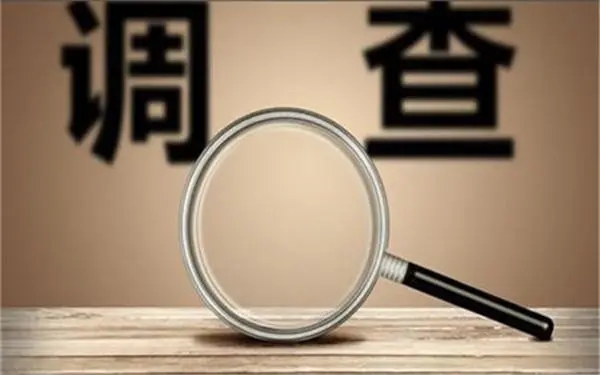 家庭暴力和冷暴力有哪些区别？「柯城区私家调查」