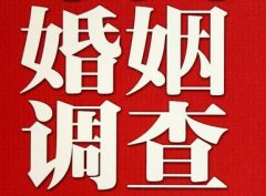 「柯城区调查取证」诉讼离婚需提供证据有哪些