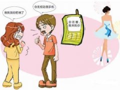 柯城区寻人公司就单身女孩失踪原因总结